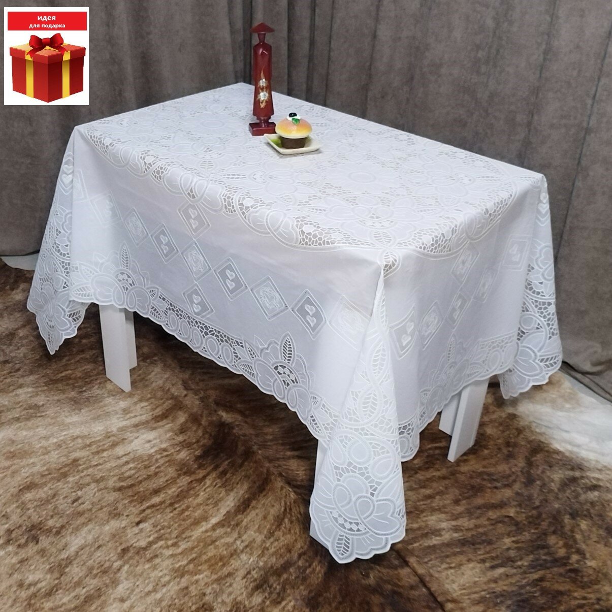 фото Скатерть виниловая, прямоугольная, размер 137х180 см.