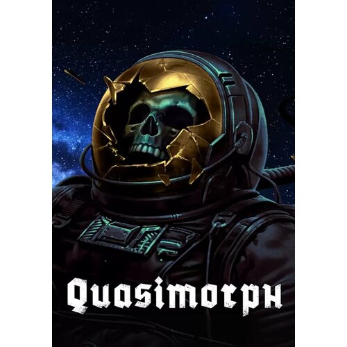 Quasimorph (Steam; PC; Регион активации все страны)