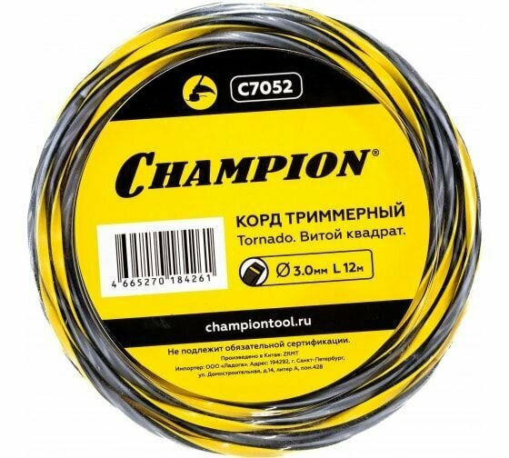 Триммерный корд Champion Tornado 3 мм 12 м