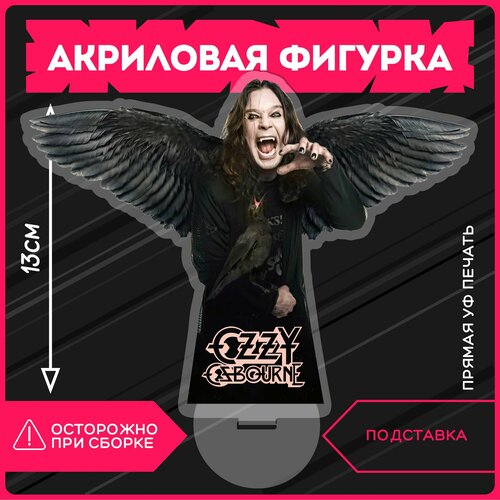 Фигурка акриловая музыка Ozzy Osbourne