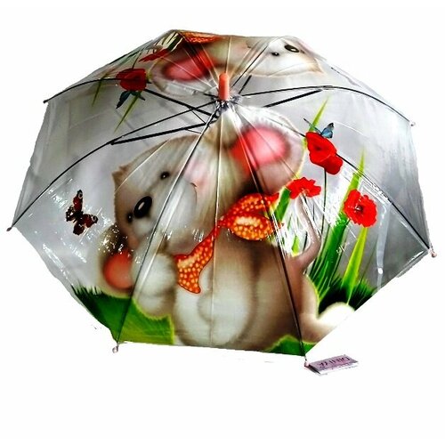 Зонт-трость Diniya, бежевый зонт diniya 2755