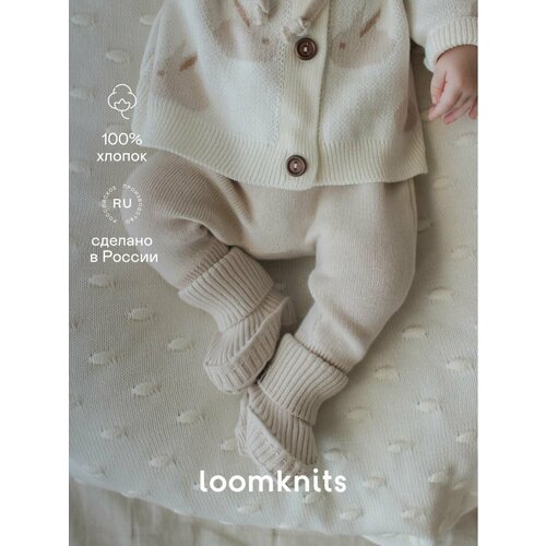 фото Брюки loomknits, размер 62, бежевый