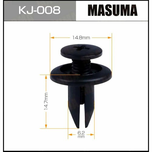 фото Клипсы крепежные автомобильные mitsubishi, scion, toyota (oem 90467-06198, mb253964, mb345544, mr215510) kj-008, 10 шт. masuma
