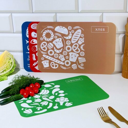 Доска разделочная набор 4 шт пластик Ассорти 30х20 см 734₽