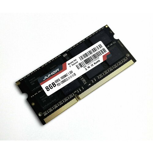 Оперативная память JUHOR 8GB DDR3L 1600MHz PC3-12800 SODIMM 129000₽