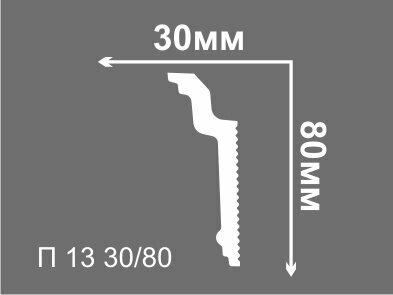 Плинтус потолочный Де-Багет П-13 30/80, 1шт (длина 2м)