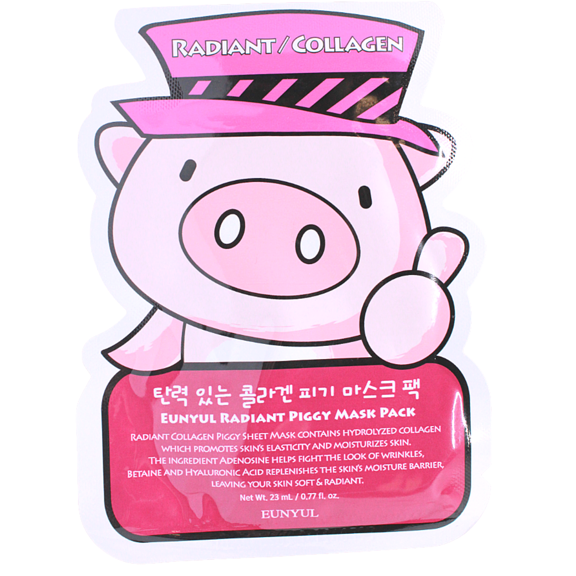 EUNYUL Piggy Освежающая тканевая маска для лица с коллагеном 23мл