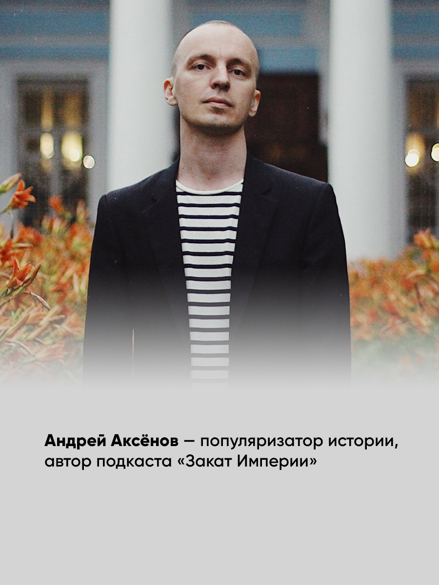 Поп Гапон и японские винтовки: 15 поразительных историй дореволюционной России - фото №9