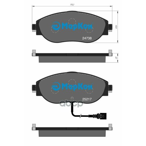 Колодки Тормозные Маркон 509720200 МарКон арт. 509720200