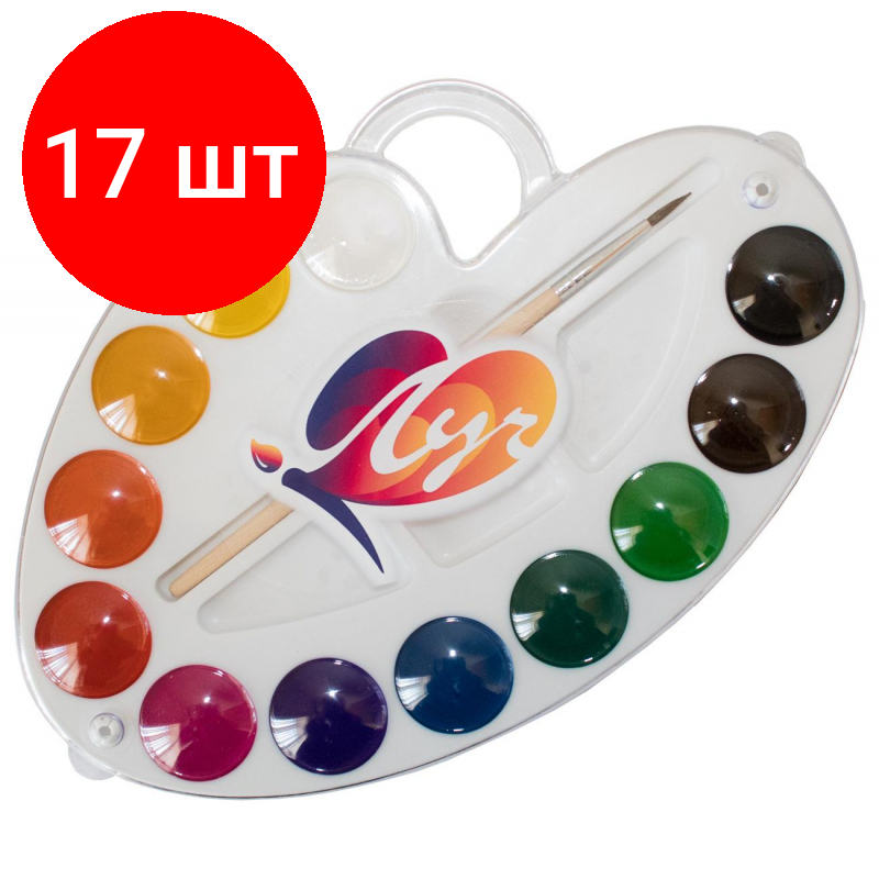 фото Луч Краски акварельные Палитра с кистью (29С 1761-08)