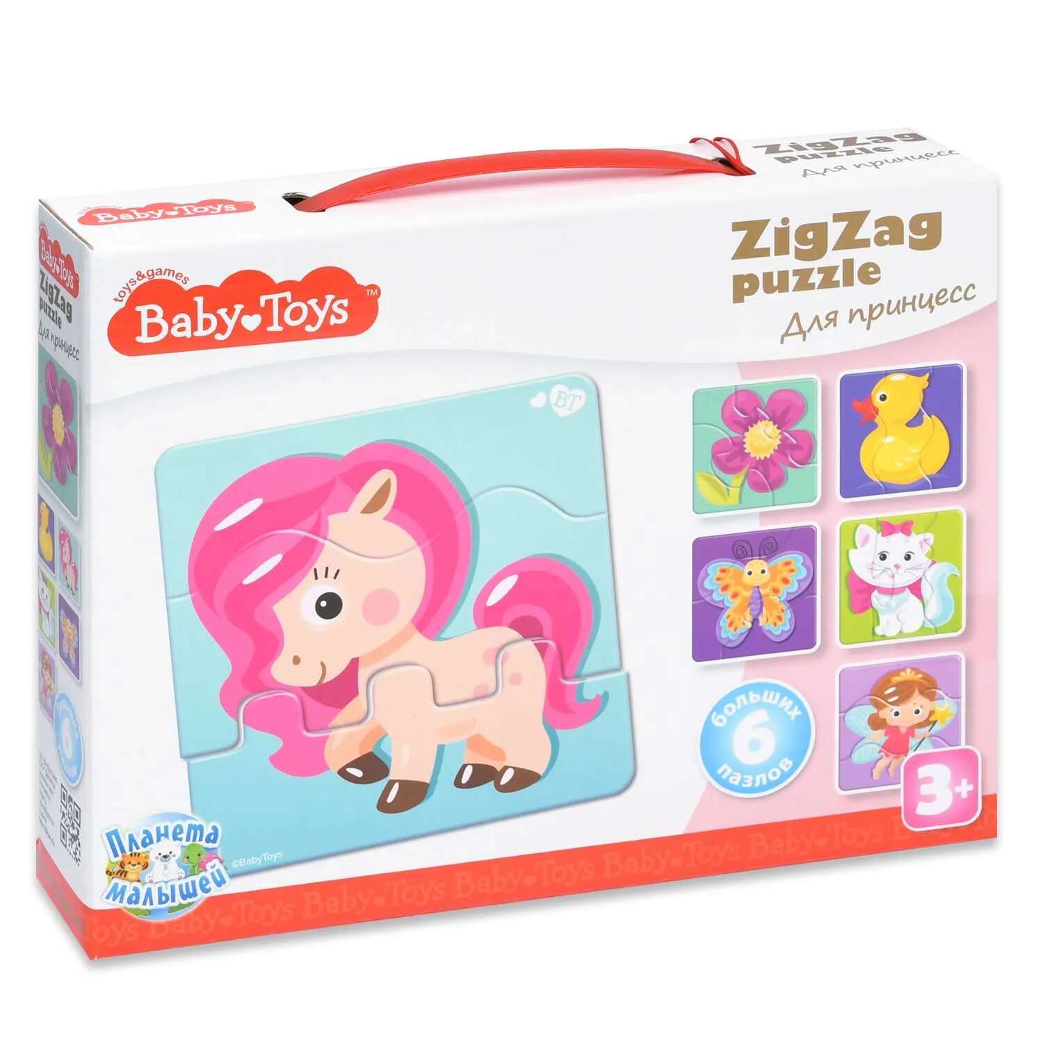 BABY TOYS TD02503 Пазлы макси ЗИГЗАГ "Для принцесс", (18 эл.) - фото №18
