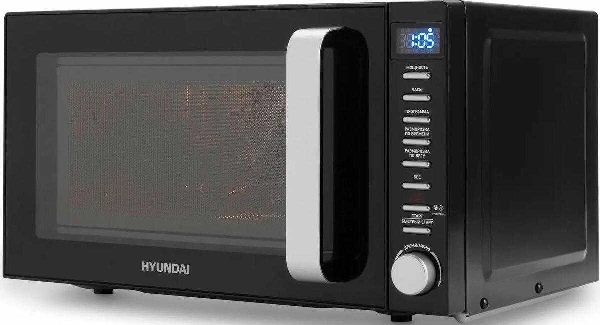 Микроволновая печь Hyundai HYM-D3034, 700Вт, 20л, черный /хром