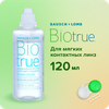 Фото #17 Раствор Bausch & Lomb Biotrue универсальный, с контейнером