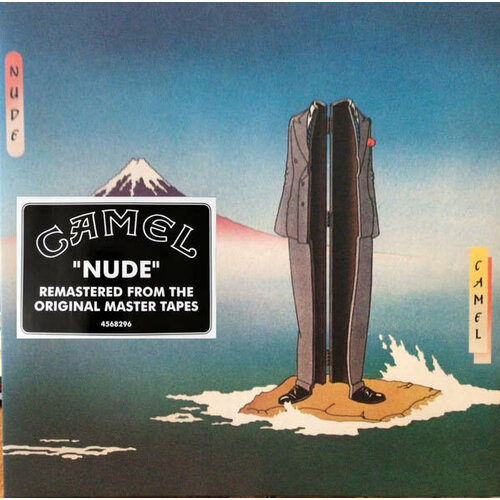 Camel - Nude (456 829-6)