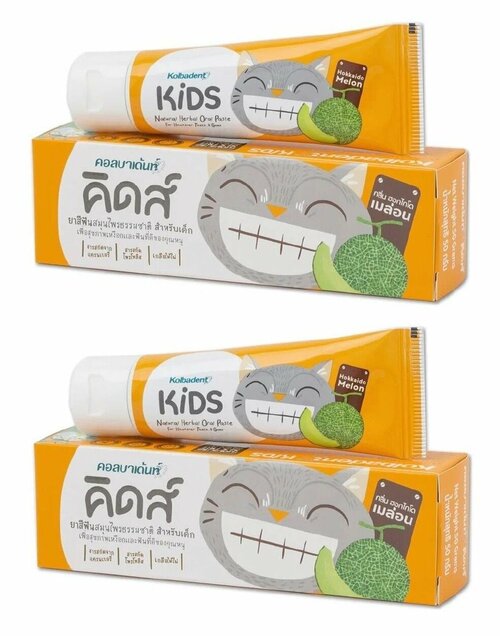 Зубная паста Kolbadent, Kids Natural, Oral Paste, Hokkaido Melon, органическая, 50 гр, 2 шт.