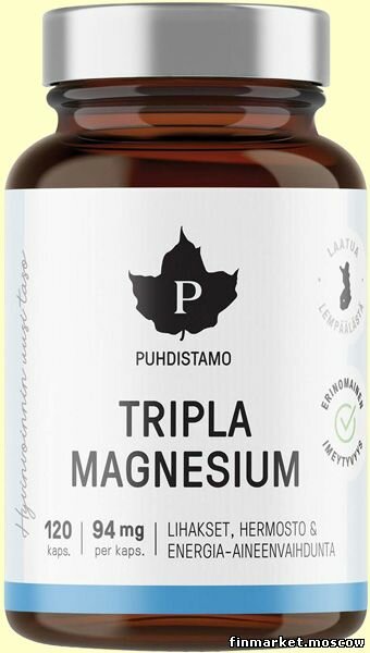 Магний тройной комплекс (Финляндия) Puhdistamo Tripla Magnesium 120 капсул