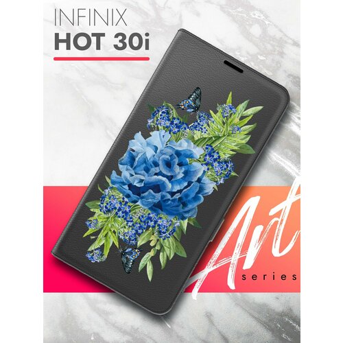 Чехол на Infinix HOT 30i (Инфиникс Хот 30и) черный книжка эко-кожа с функцией подставки и магнитами Book case, Brozo (принт) Синий Колокольчик чехол на infinix hot 30i инфиникс хот 30и черный книжка эко кожа с функцией подставки и магнитами book case brozo принт гранатовые цветы