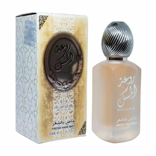 Дымка мист вуаль для волос спрей ROUAT AL MUSK Fresh Hair Mist Lattafa 50 мл ОАЭ 1990₽