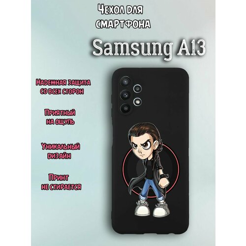 Чехол для телефона Samsung A13 c принтом арт Eleven Fan