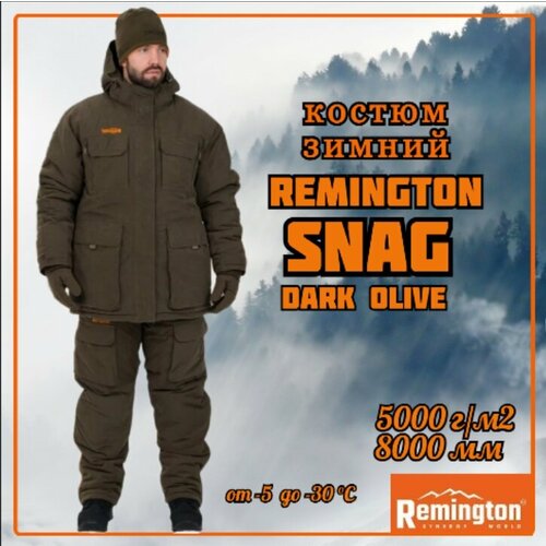 фото Костюм для зимней охоты remington snag dark olive