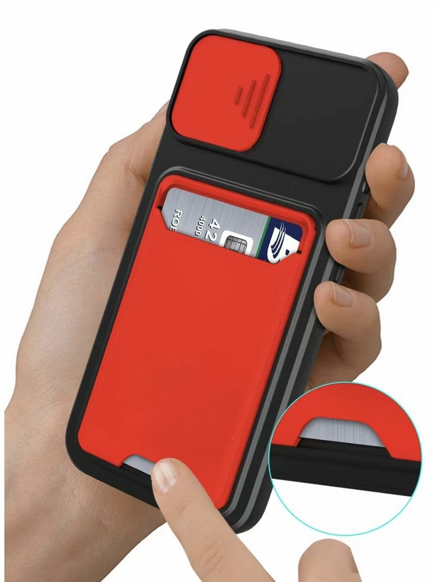 Чехол О'Кейси, для iPhone 11, с карманом, отделение для банковских карт, чёрный — фото 1