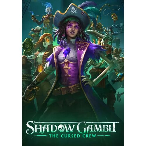 Shadow Gambit: The Cursed Crew (Steam; PC; Регион активации Россия и СНГ) shadow gambit the cursed crew complete edition [pc цифровая версия] цифровая версия