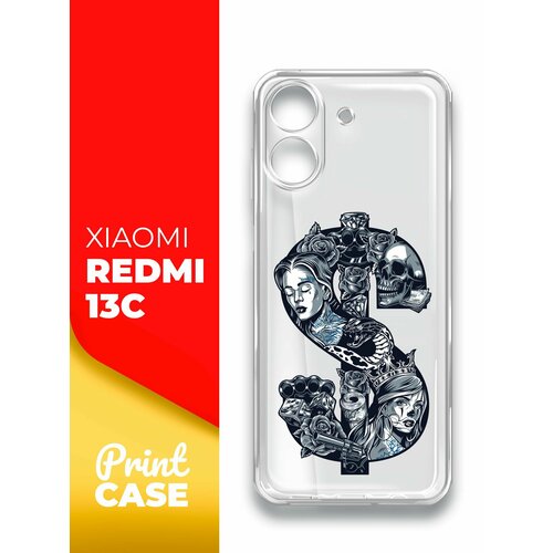 Чехол на Xiaomi Redmi 13C (Ксиоми Редми 13С), прозрачный силиконовый с защитой (бортиком) вокруг камер, Miuko (принт) Доллар тату чехол на xiaomi redmi 13c ксиоми редми 13с прозрачный силиконовый с защитой бортиком вокруг камер miuko принт мишка гитара
