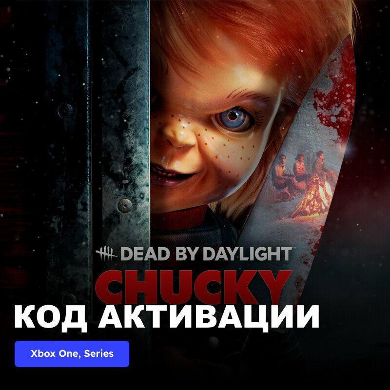 DLC Дополнение Dead by Daylight Chucky Chapter Xbox One, Xbox Series X|S электронный ключ Турция