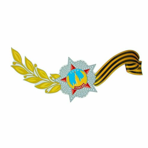 ОКеюшки Наклейка на авто 