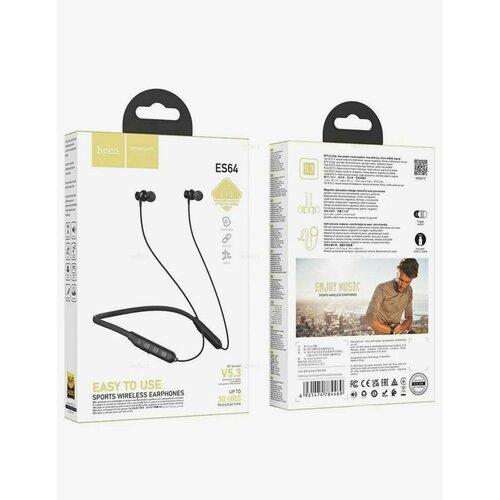 Беспроводные наушники ES64 чёрные 99900₽