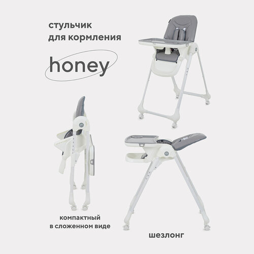 Стол-стул MOWBaby HONEY RH600 Grey