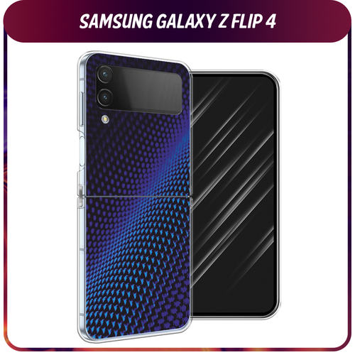 Силиконовый чехол на Samsung Galaxy Z Flip 4 / Самсунг Галакси Зет Флип 4 Синий карбон