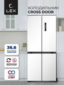 Фото Отдельностоящий двухкамерный холодильник LEX LCD432WID
