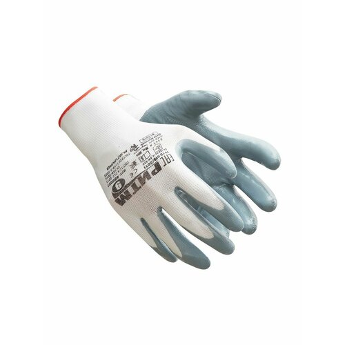 Перчатки Ампаро Ритм (т) для защиты рук от внешних воздействий, тонкие нейлоновые перчатки с дополнительным нитриловым обливом, в упаковке 2 пары, 496577-9