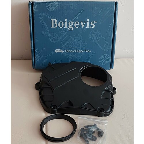 Алюминиевый верхний кожух ГРМ EA888 Gen2 для Audi, Skoda, Volkswagen, 06H103269H