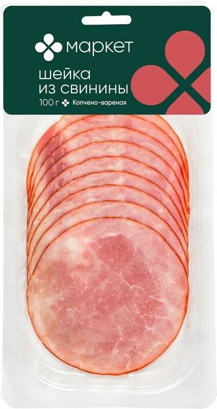 Шейка маркет из свинины копчено-вареная категории Б 100г