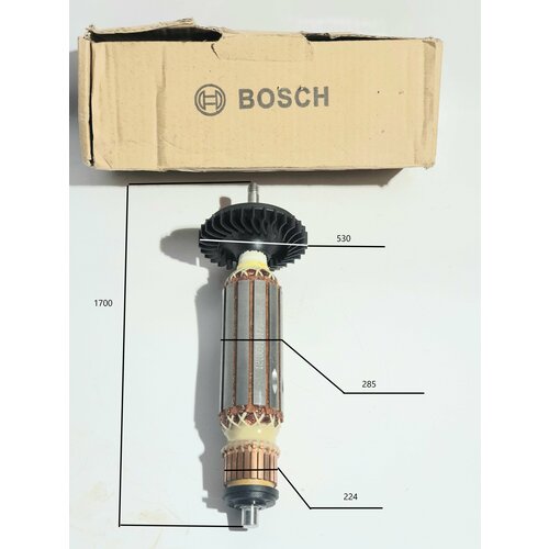 Ротор для УШМ Bosch GWS 7-125/7-115