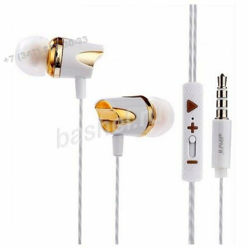 Гарнитура JIAYU JY-347 электротовар 659₽