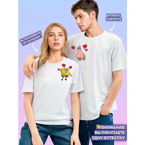 фото Футболка hilari, размер 50, черный, белый