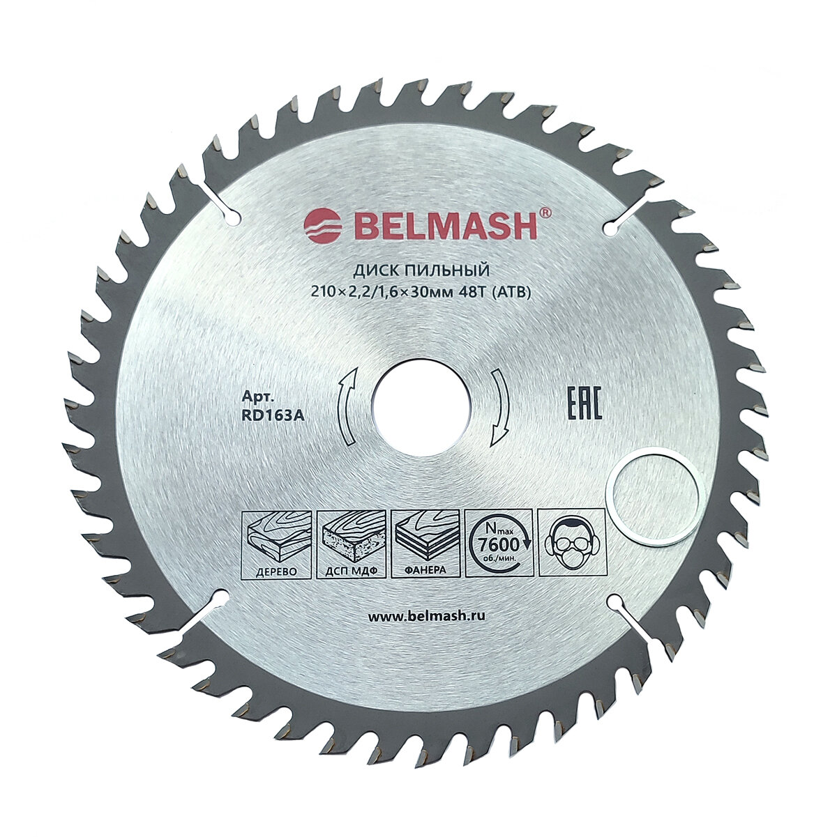 Диск пильный BELMASH 210x22/16x30 48T RD163A