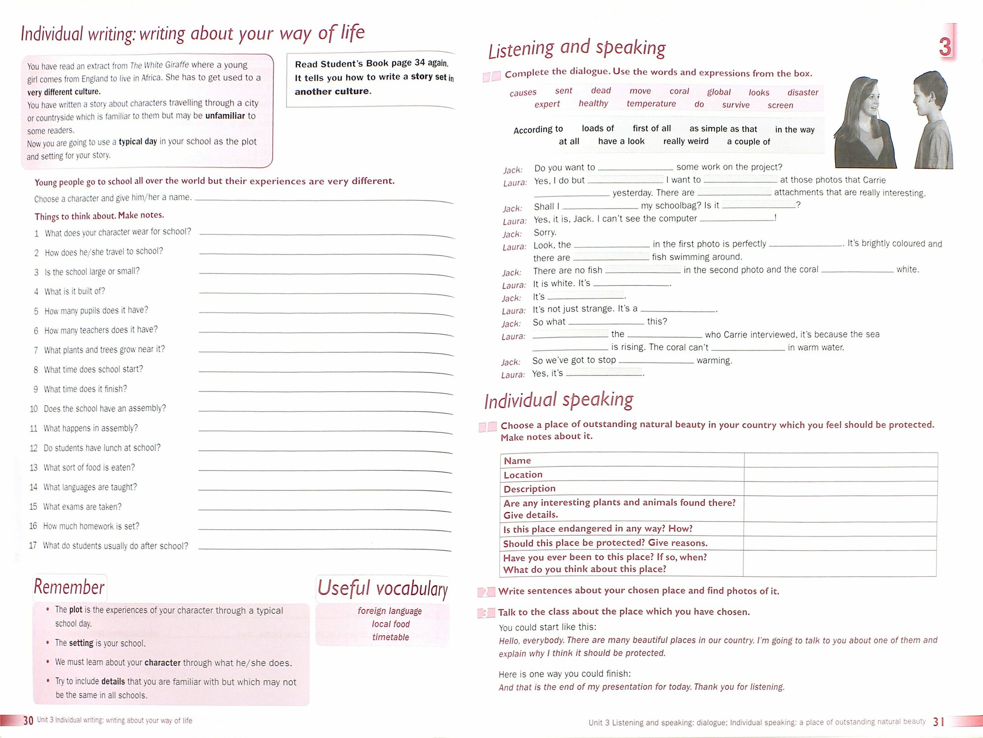 Wren Wendy "English World: Level 8: Workbook (+ CD-ROM)" мелованная - фото №4