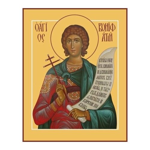 Икона Вонифатий Тарсийский, Мученик