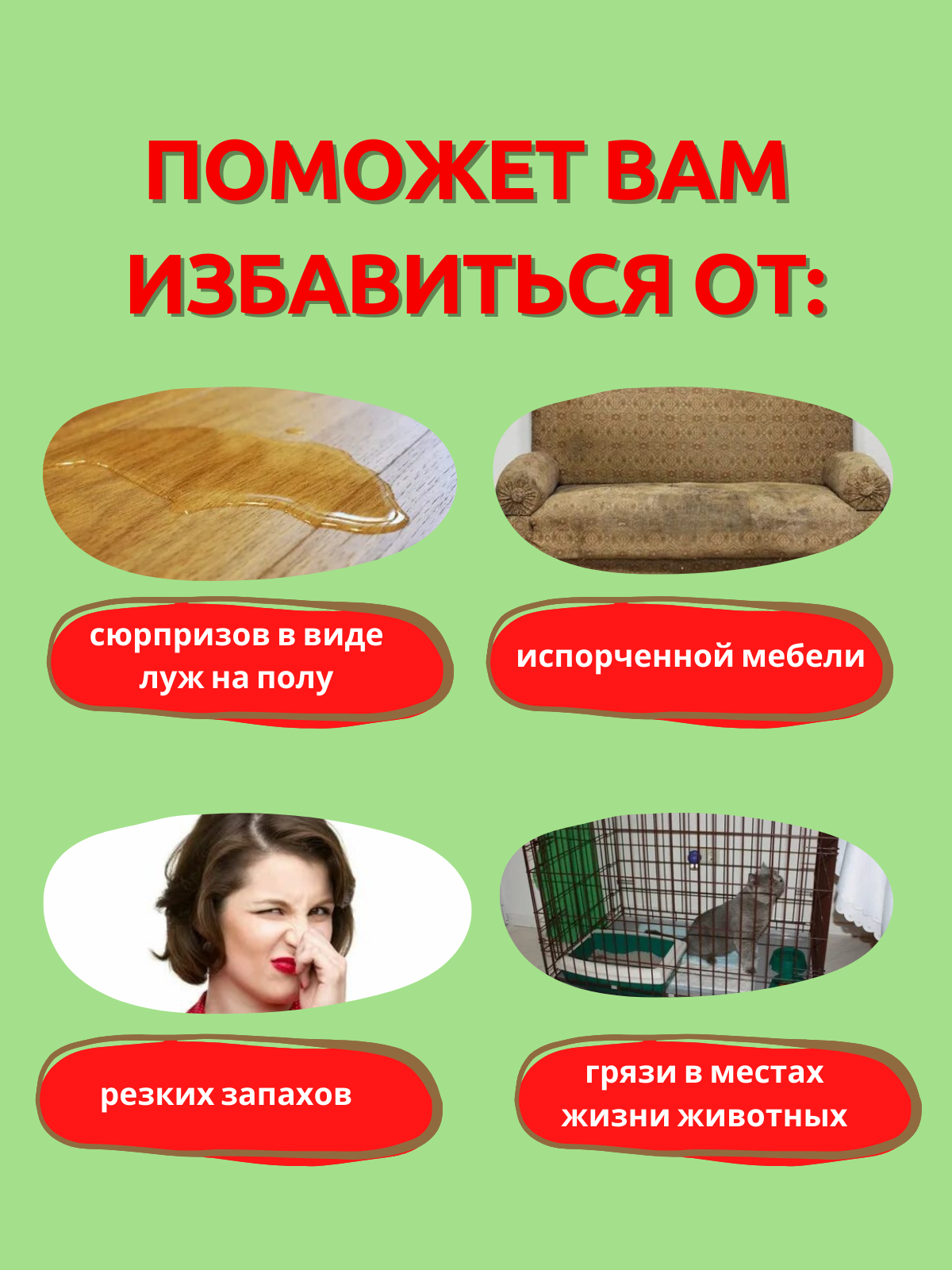 Пеленки для собак 70x100 см многоразовые, непромокаемые, для домашних животных средних и крупных пород — фото 1