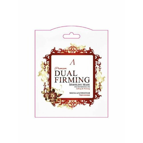 Маска для лица, 25гр, Dual Firming Modeling Mask Refill, Anskin