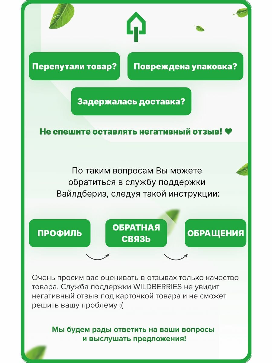 Топор-колун 1,0 кг STARTUL Master (ST2027-10) - фотография № 5