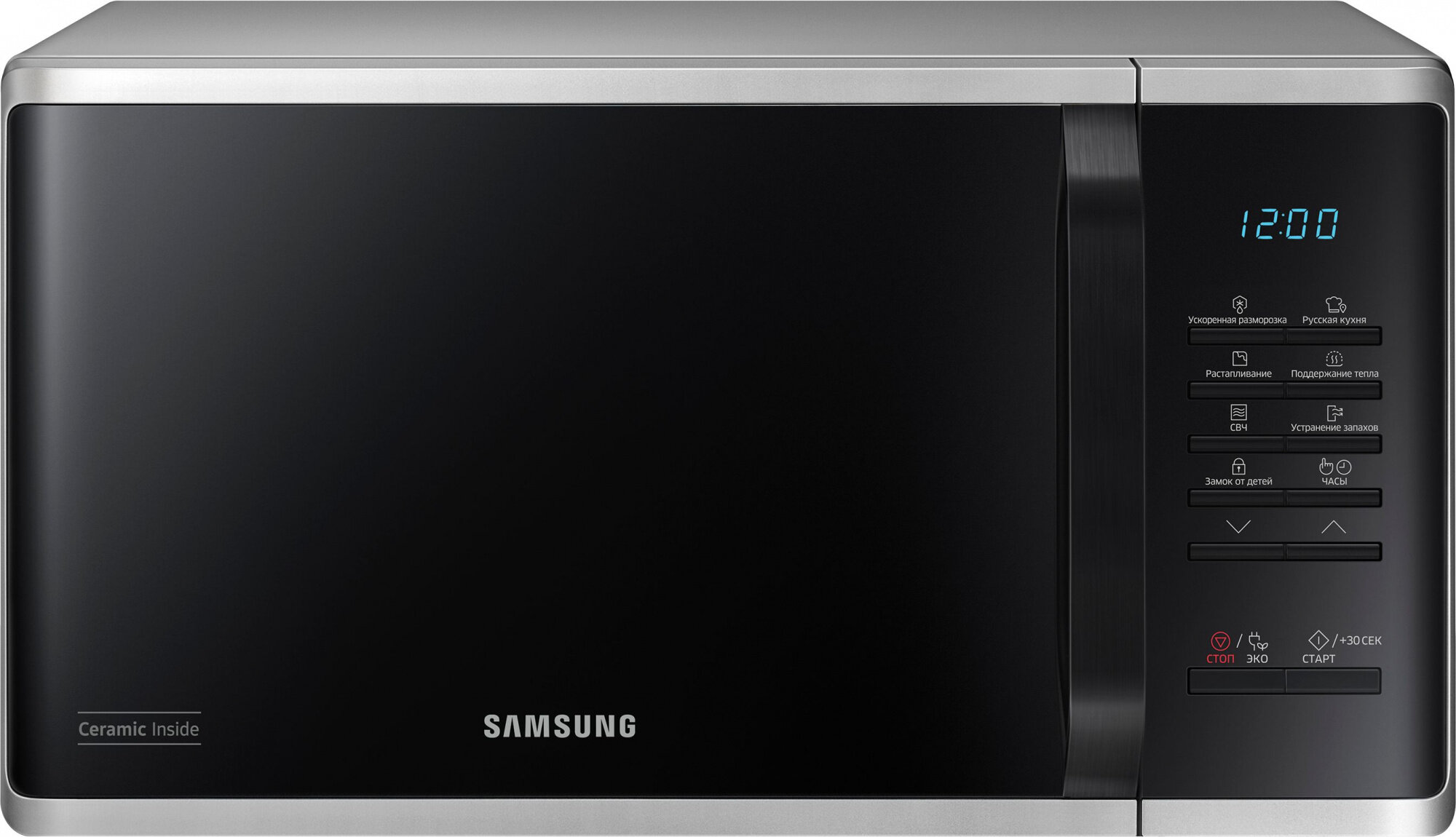 Samsung MS23K3513AS/BW Микроволновая печь, 23л, 800Вт, серебристый