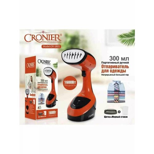 Ручной отпариватель для одежды 300мл 1600 Ват CRONIER CR-1801 нагрев 30 сек Мощный парогенератор для одежды 2-а режима 259000₽