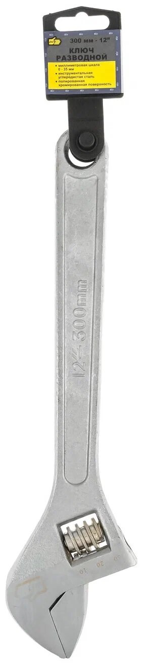 Ключ разводной "888" 12"-300мм инструментальная, углеродистая сталь — фото 1