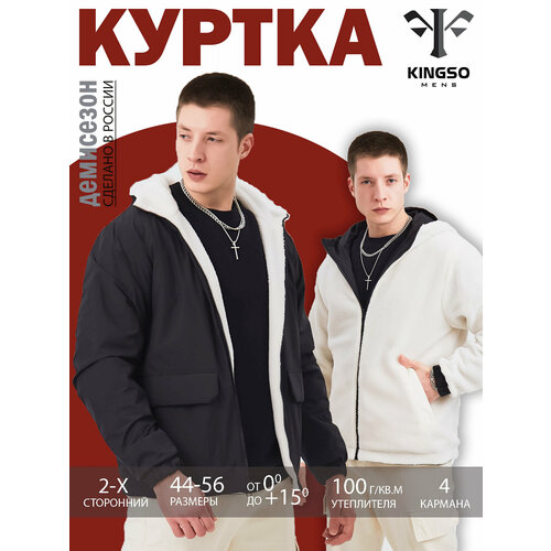 фото Ветровка , размер xxl, черный, белый kingso mens