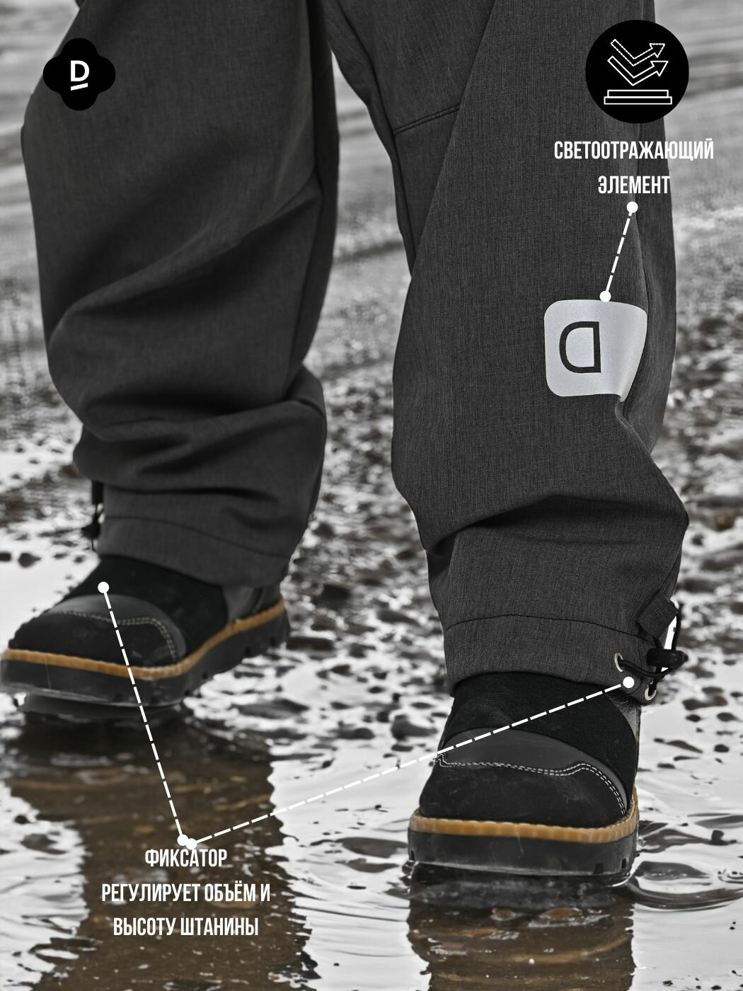 Брюки утеплённые MaLeK BaBy Осень-зима 2025, размер 92, , графит — фото 1